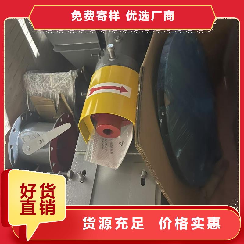 LFSR100AI系列离心鼓风机品质商家2025已更新(今日/动态)三叶罗茨鼓风机型号齐全