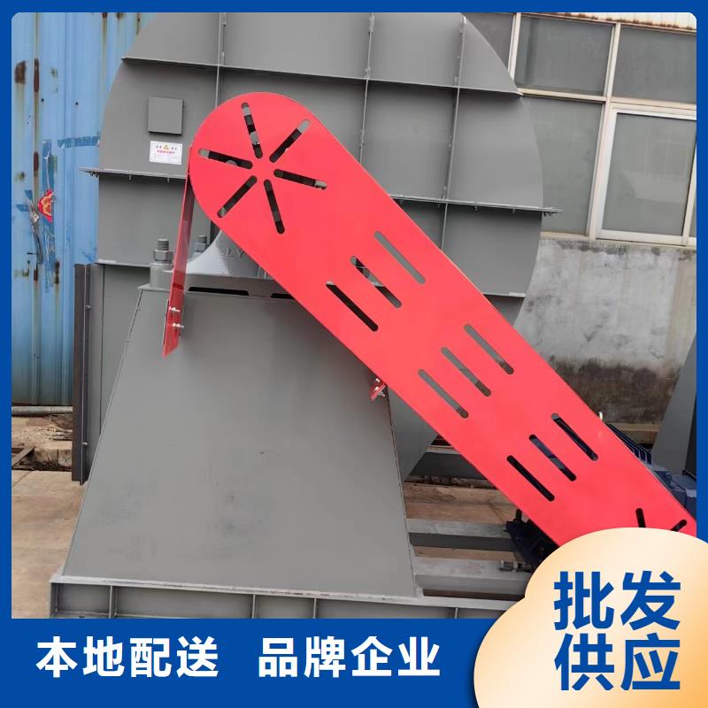 链条风机8-39批发(有保障!2025已更新)复合肥风机严选用料