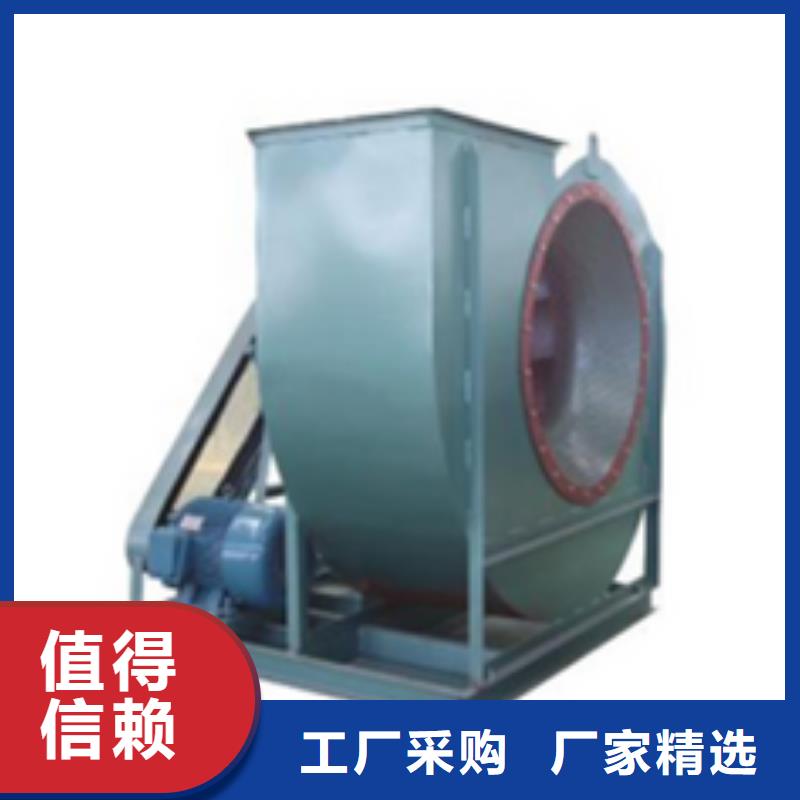 气化风机LFSR200老客户钟爱2025已更新(今日/资讯)燃烧器专用风机海量现货直销