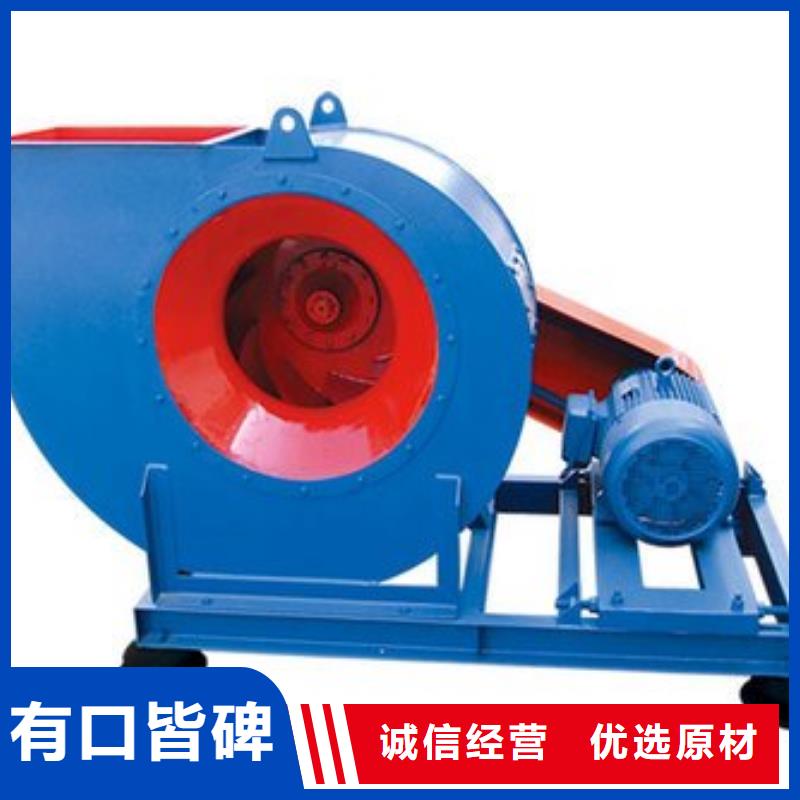 D40-51-1.4一次风机联系厂家2025已更新(今日/动态)电厂专用风机同城制造商