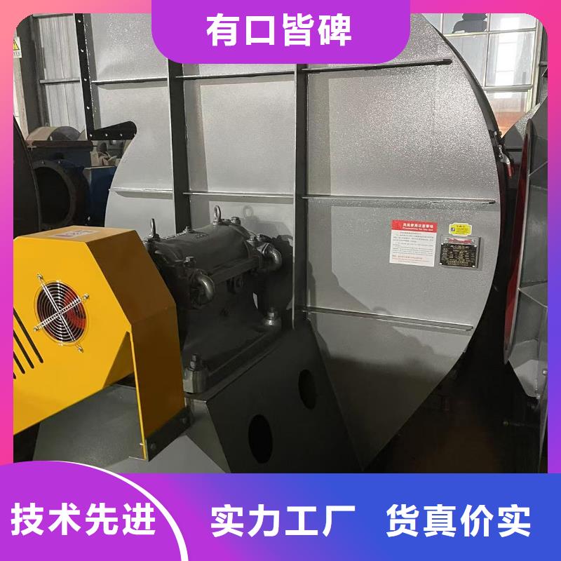 9-19NO7.1D地面清扫风机放心购2025已更新(今日/方案)山东立通资质认证