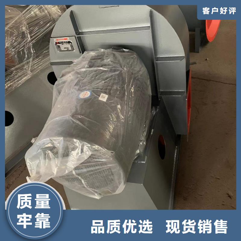4-72型通风机二次风机来图来样2025已更新(今日/观察)消石灰仓顶风机就近发货