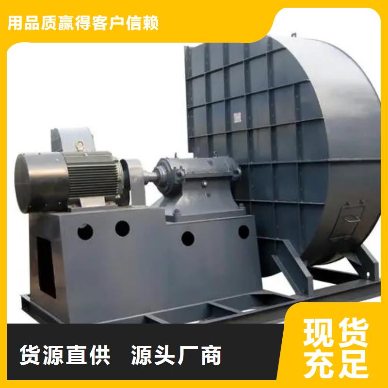 D30-41-1.3临沂鼓风机值得买(回馈新客户,2025已更新)不锈钢风机品质信得过