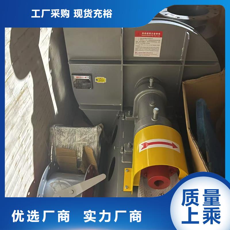 4-731D煤气加压机生产加工(行内性价高,2025已更新)炉尾风机本地厂家