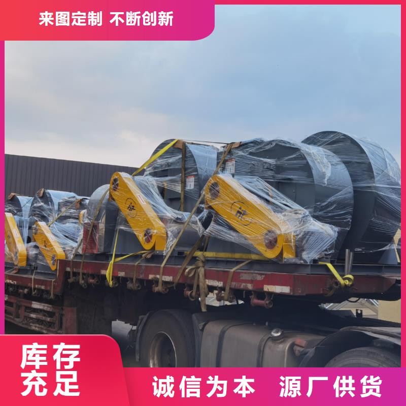 山东鼓风机炉尾风机现货供应(有保障!2025已更新)硫化床锅炉风机层层质检