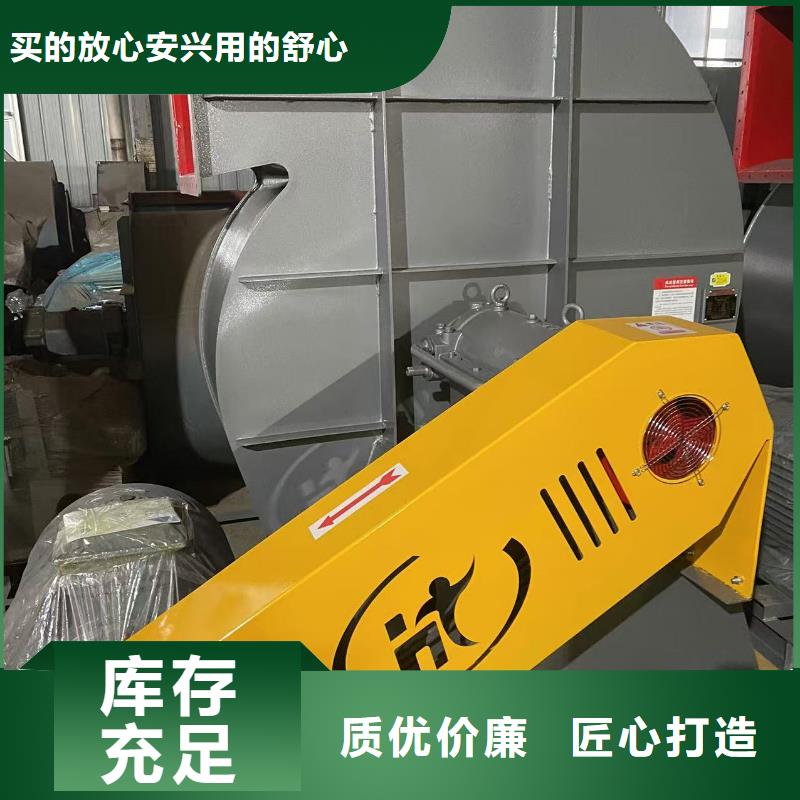 D20-41-1.3化工行业专用风机货源充足2025已更新(今日/介绍)C系列离心鼓风机当地供应商