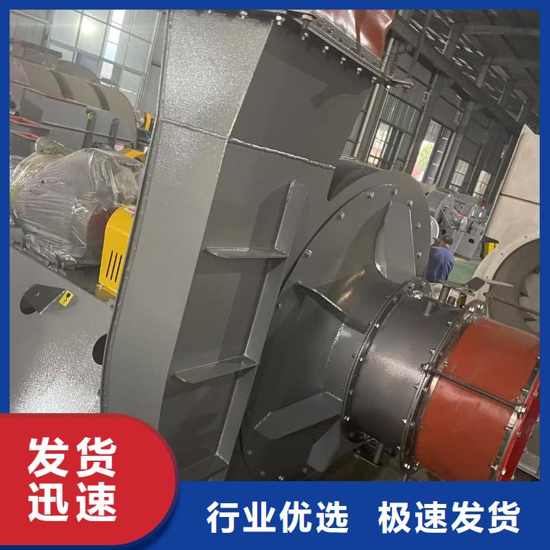 9-192.5D多级离心鼓风机厂家经验丰富2025已更新(今日/方案)助燃风机当地品牌