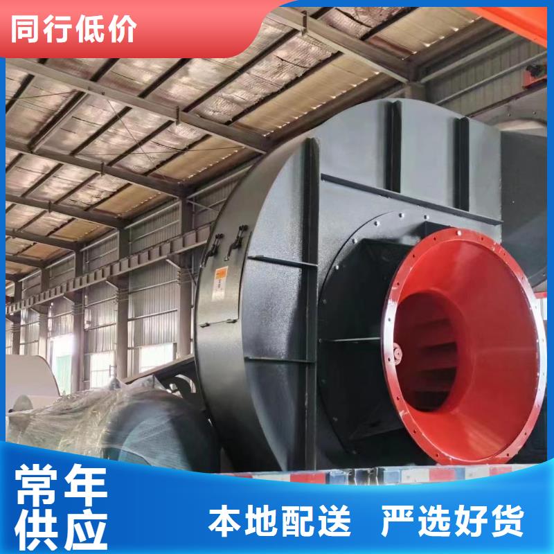 9-19NO7.4D助燃风机工厂自营2025实时更新多级离心鼓风机性能稳定