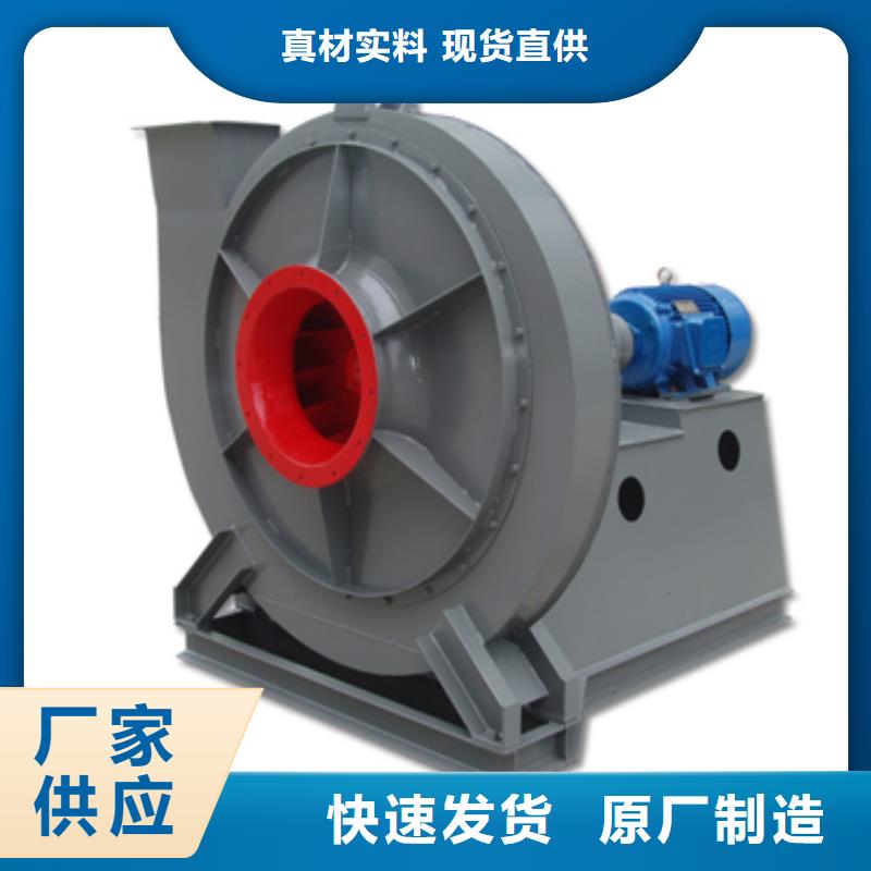 LFSR100防腐风机厂家直销大量现货2025已更新(今日/行情)造纸专用风机本地公司