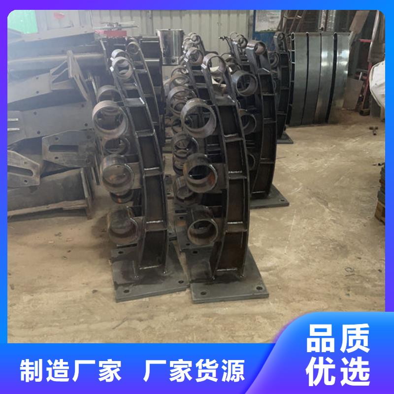 公路护栏厂家源头实体厂商