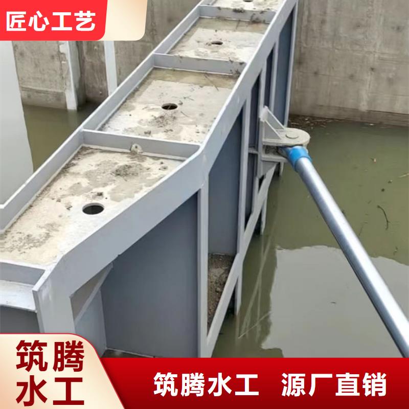 液压翻板钢闸门厂家直营当地厂家