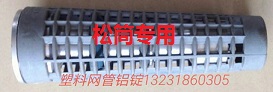 G203，193卷纬机配件品质硬品种全