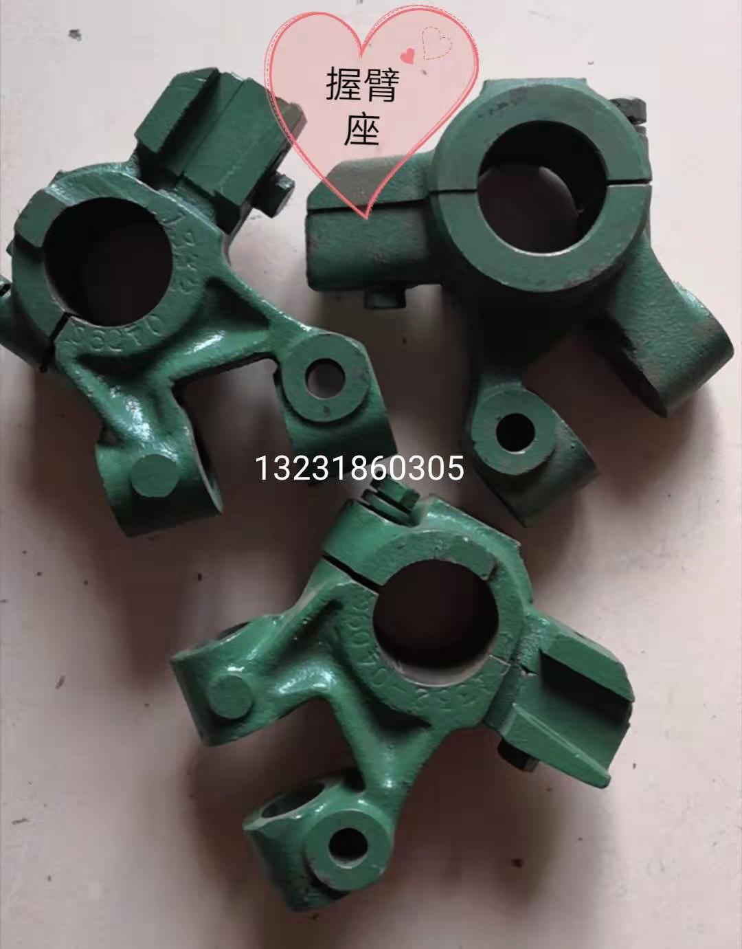 冲压件和弹簧终身跟踪服务