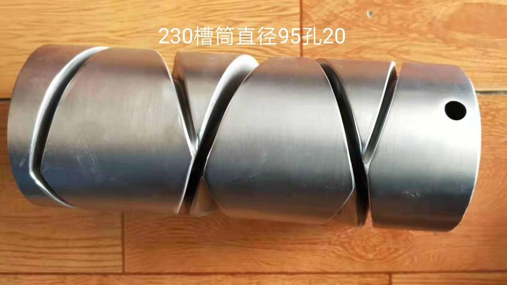 YFA708并纱机配件生产中