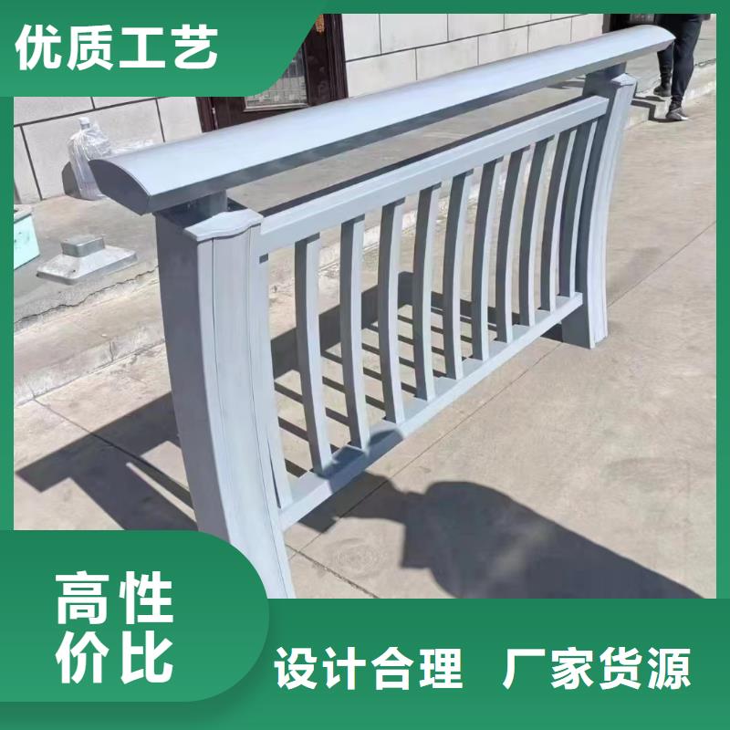 不锈钢复合管不锈钢复合管护栏多种优势放心选择诚信经营