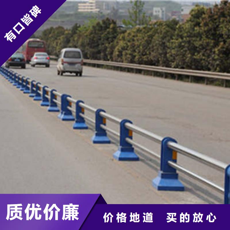 不锈钢复合管护栏产品齐全本地生产厂家