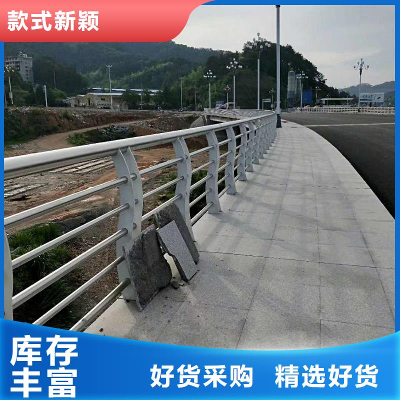 不锈钢复合管护栏企业-可接大单实力商家供货稳定