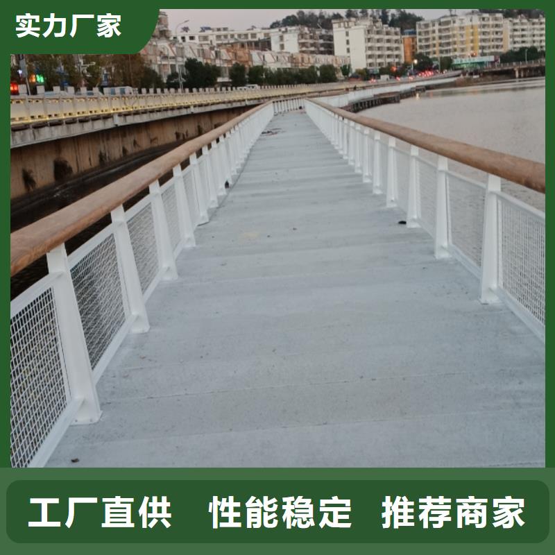 景观护栏道路护栏支持定制贴心售后本地公司