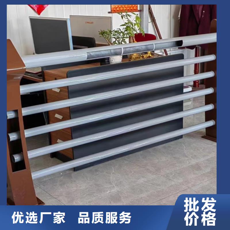 迪庆道路桥梁镀锌防撞护栏好货不怕比