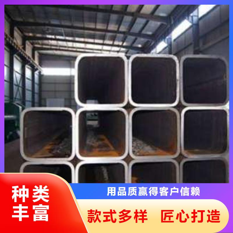 西林县无缝方管生产厂家货源直供