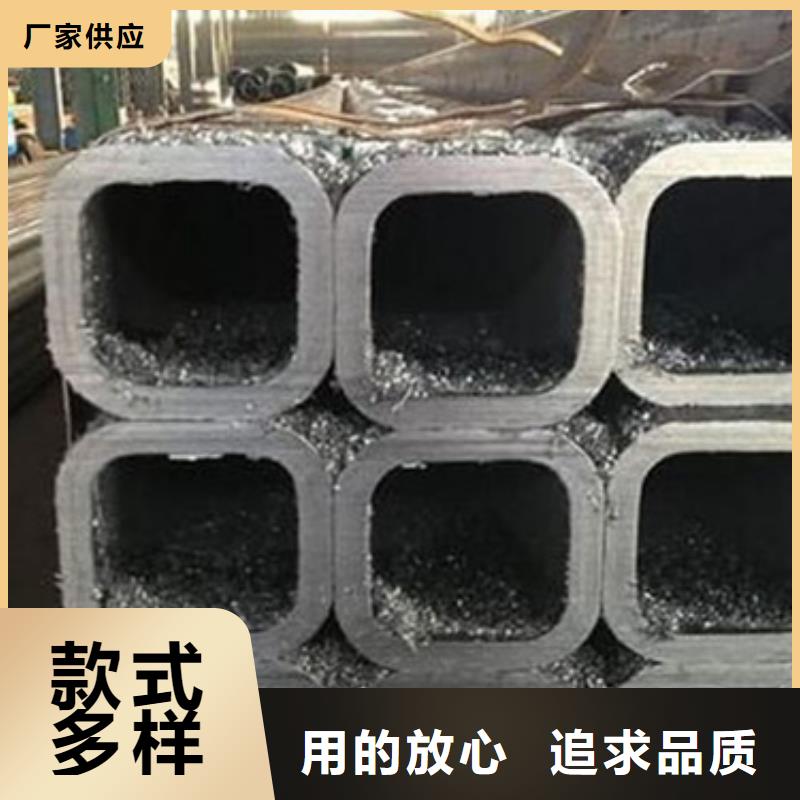 自贡S3550H方管-S3550H方管专业品质