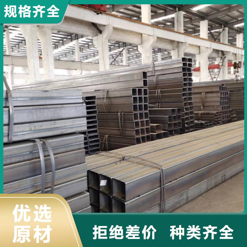 Q355B无缝方管实体大厂家同城经销商