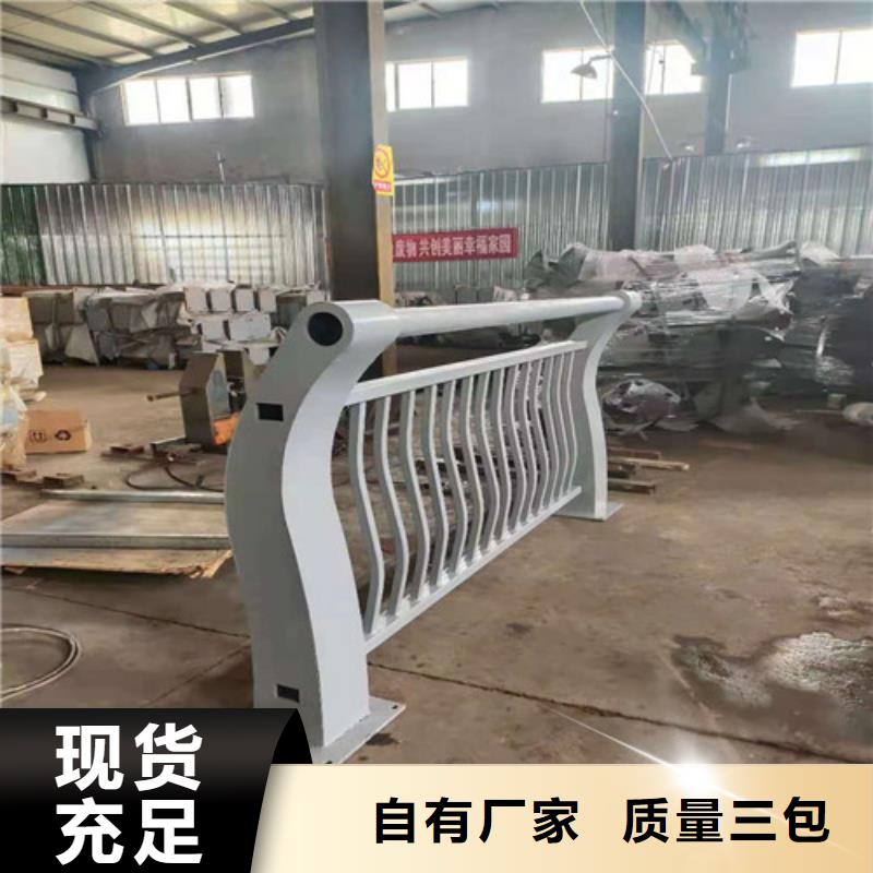 不锈钢复合管_不锈钢景观护栏产地直销精选货源