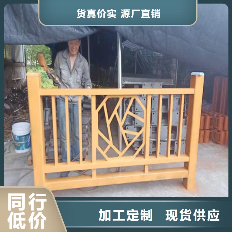 不锈钢复合管道路隔离栏专注细节使用放心实力厂家直销