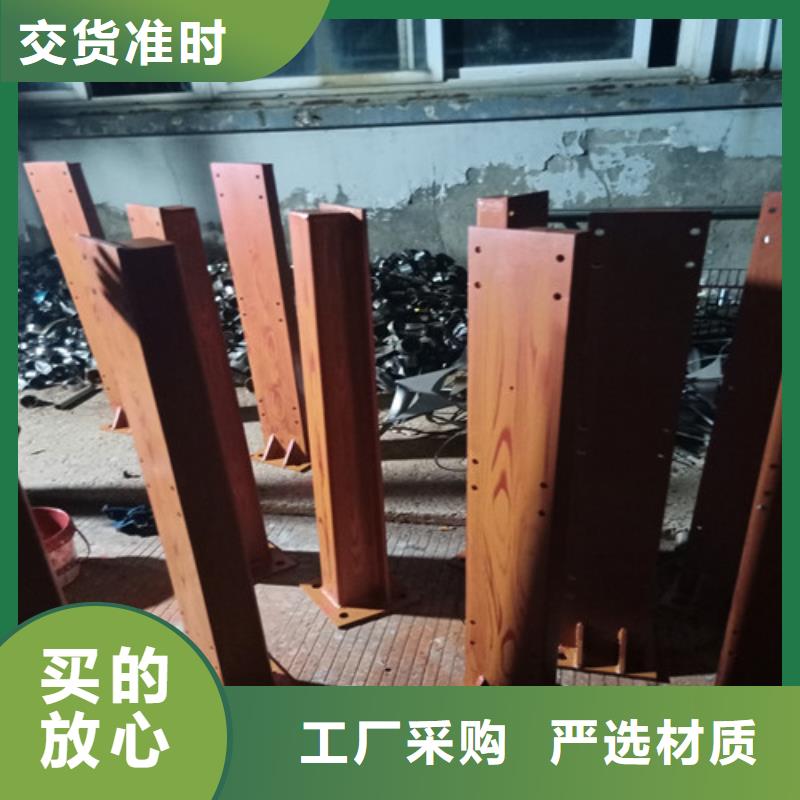 不锈钢复合管【人行道栏杆】一站式服务有口皆碑