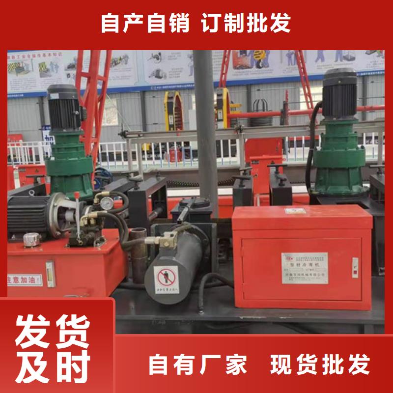 常德300数控冷弯机货源
