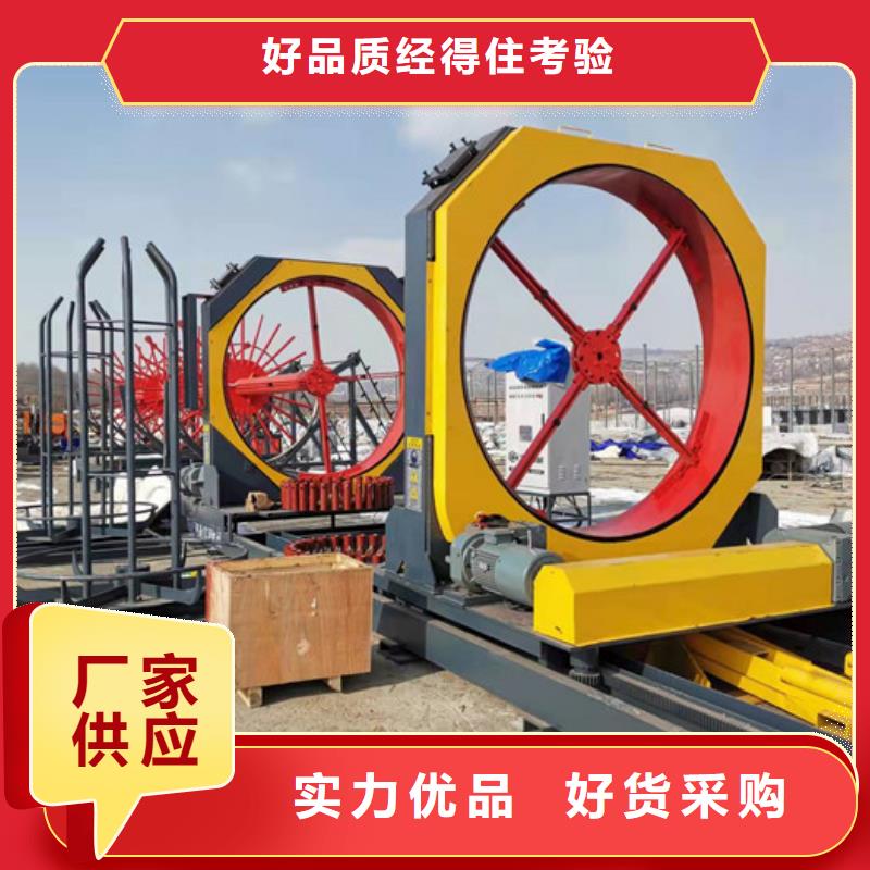 数控钢筋笼滚焊机----询问报价货品齐全