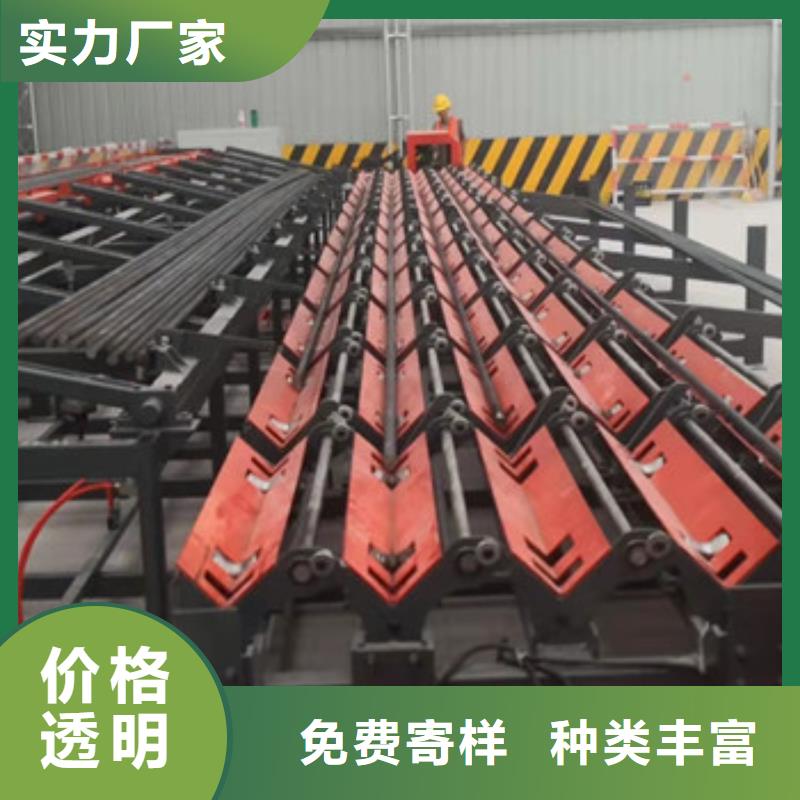 钢筋锯切套丝生产线（为您介绍）经验丰富品质可靠