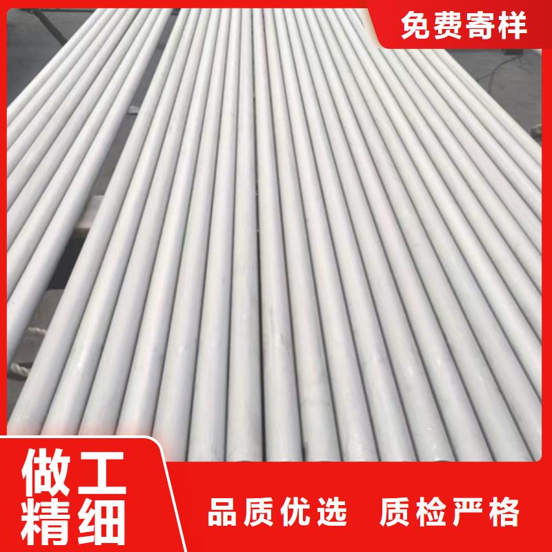 00Cr19Ni10不锈钢管厂家现货销售