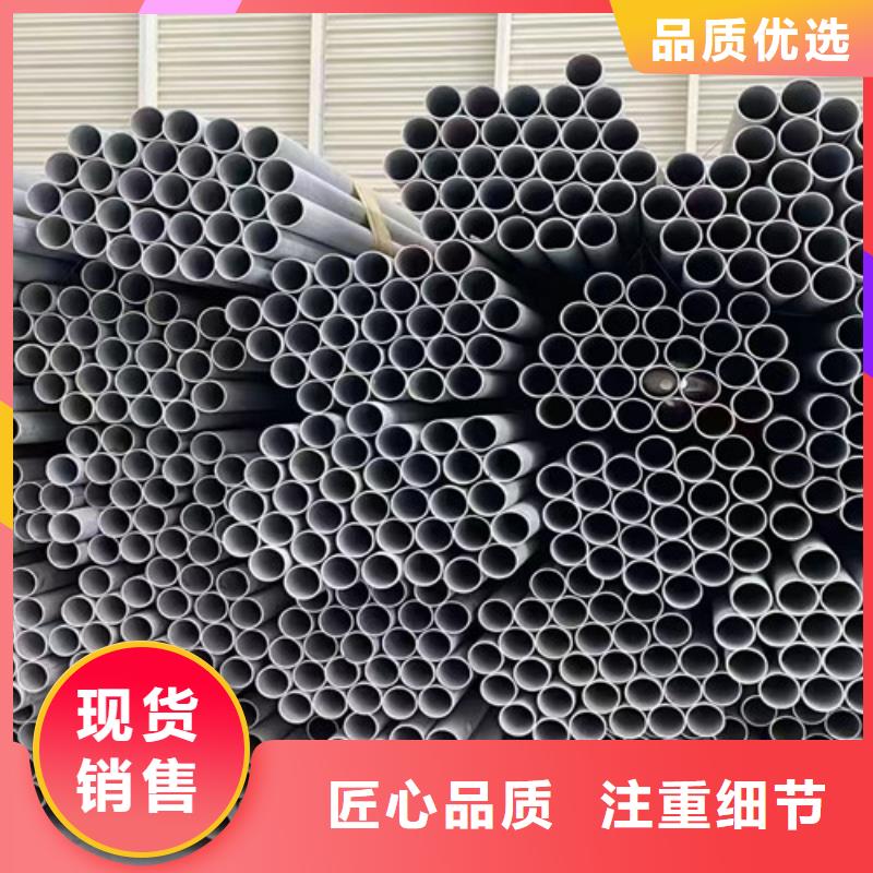 质量优的辽宁316L不锈钢管现货厂家