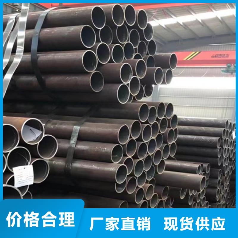 西宁Q345E无缝钢管售后完善