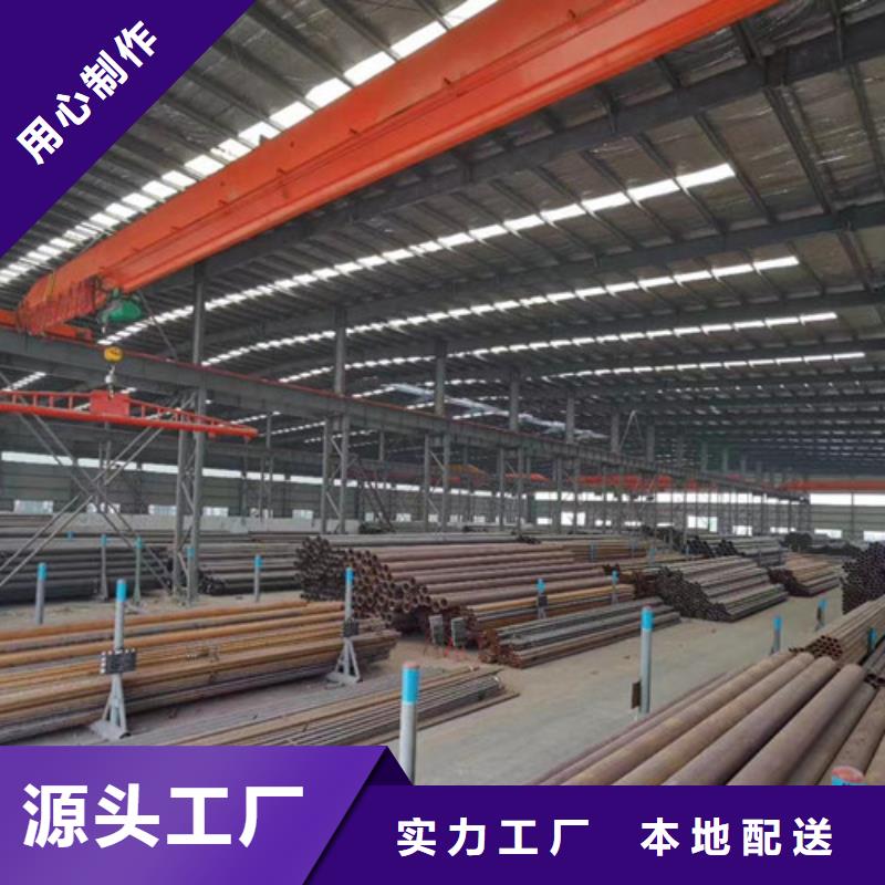 西宁Q345E无缝钢管售后完善