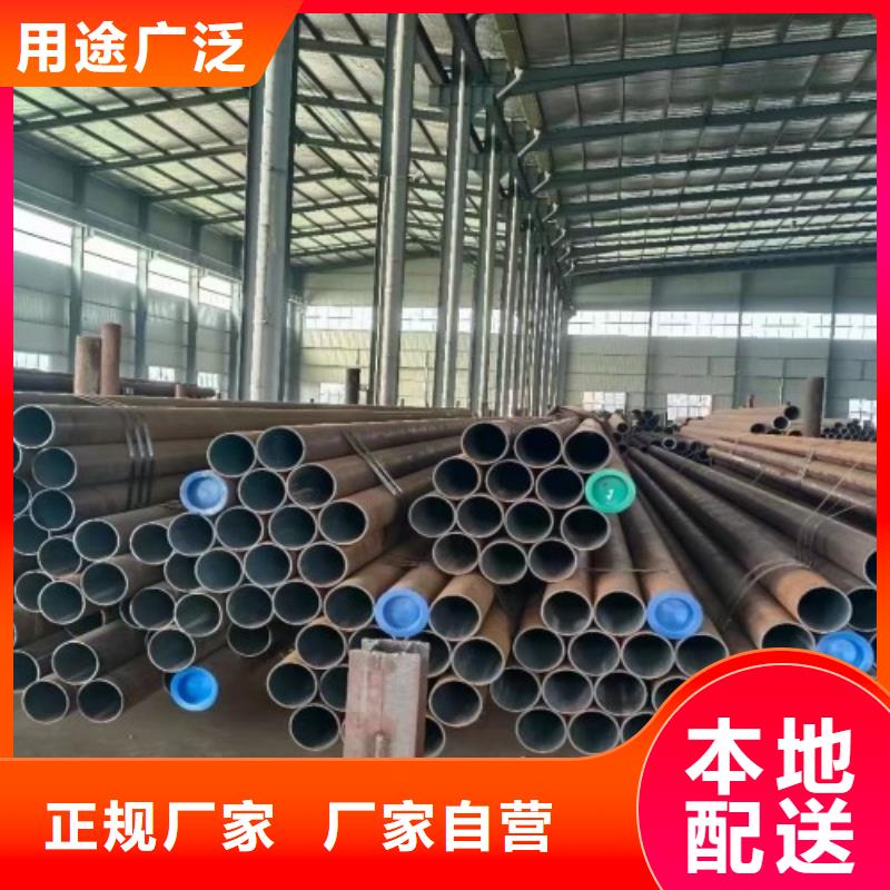 连云港299无缝钢管-精选厂家