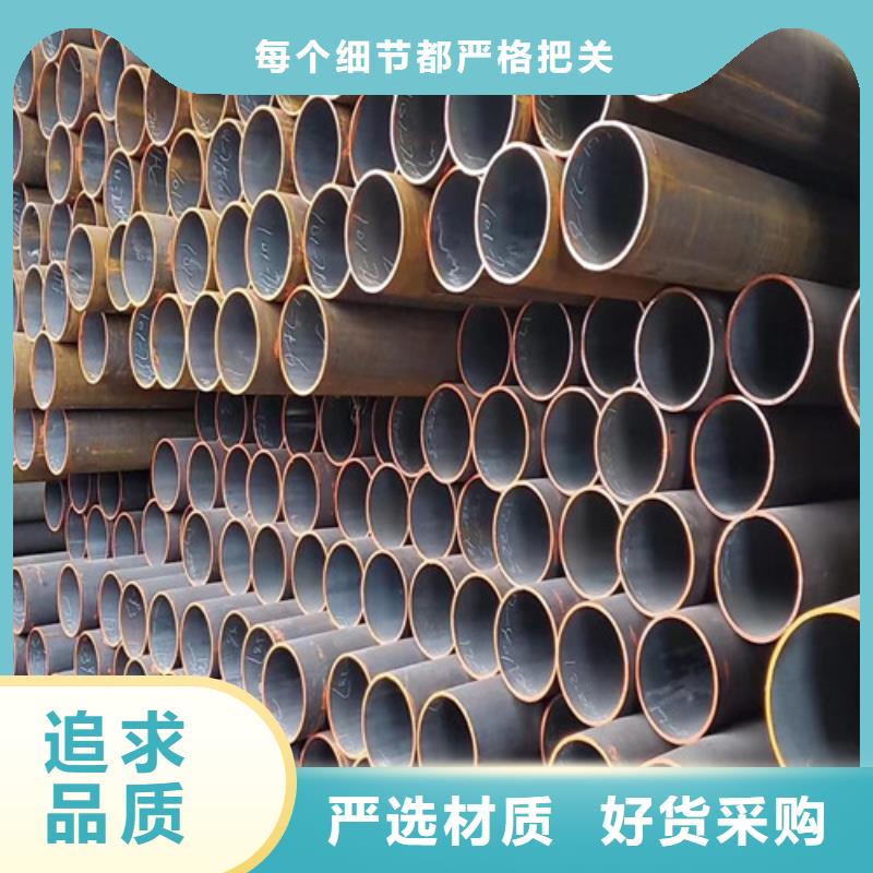 定做325无缝钢管的经销商源头厂家来图定制