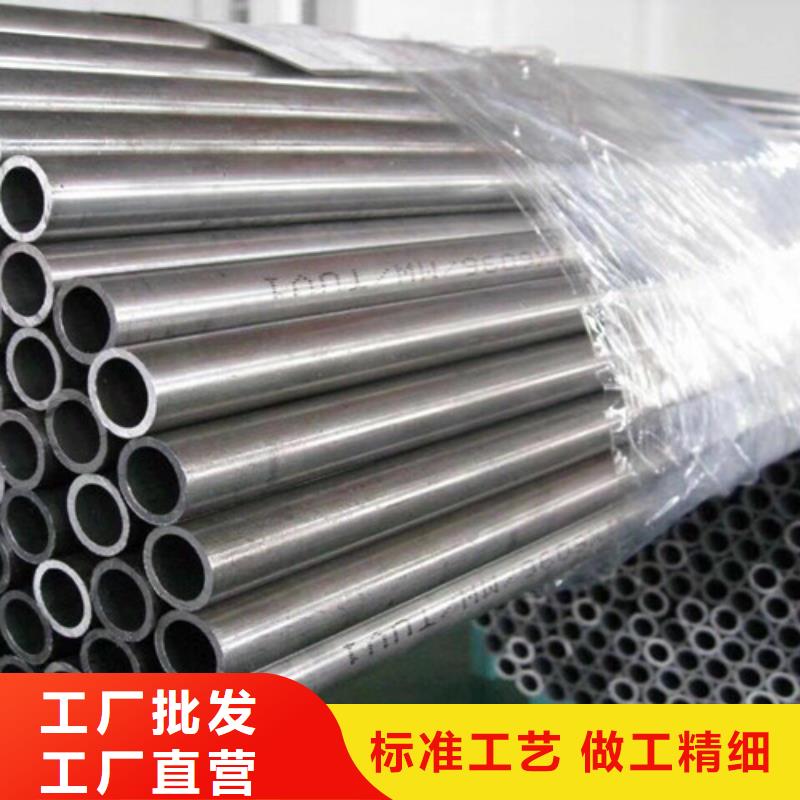 钢管Q345D356X8专业生产团队