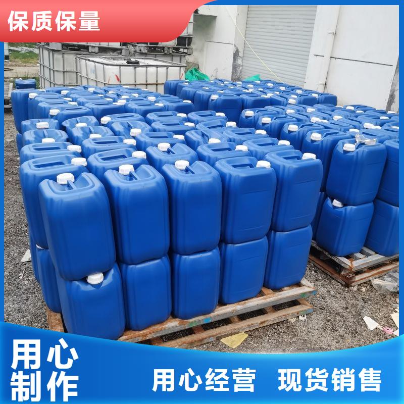 微生物除臭剂【聚合氯化铝】符合标准多种工艺