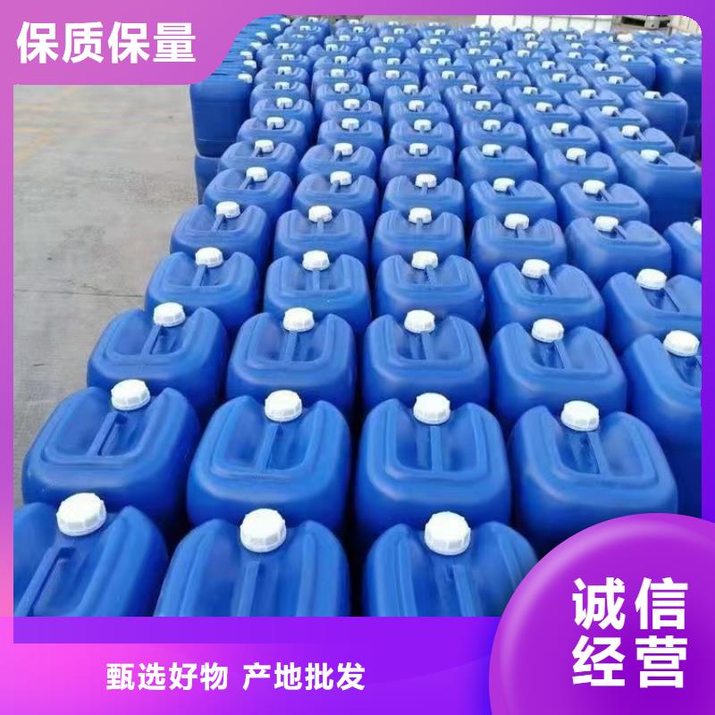 微生物除臭剂使用方法品牌厂家品质优选