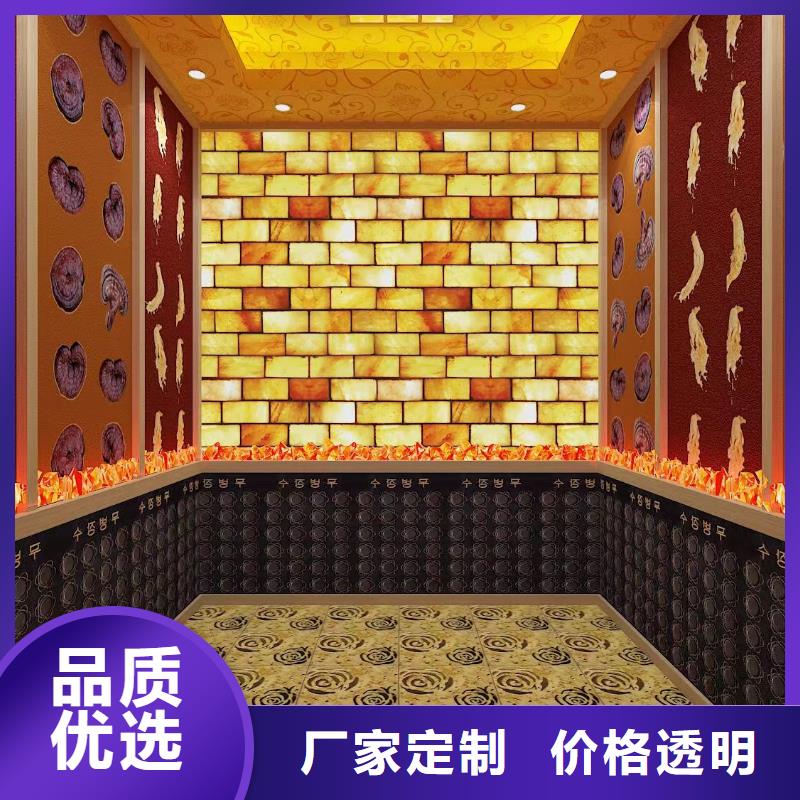 汗蒸房安装7汗蒸房装修厂家新品当地生产商