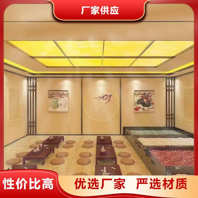 陵水县汗蒸房定制售后完善随到随提