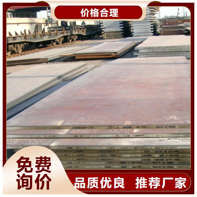 锰钢板桥梁耐候板品种全专业生产设备