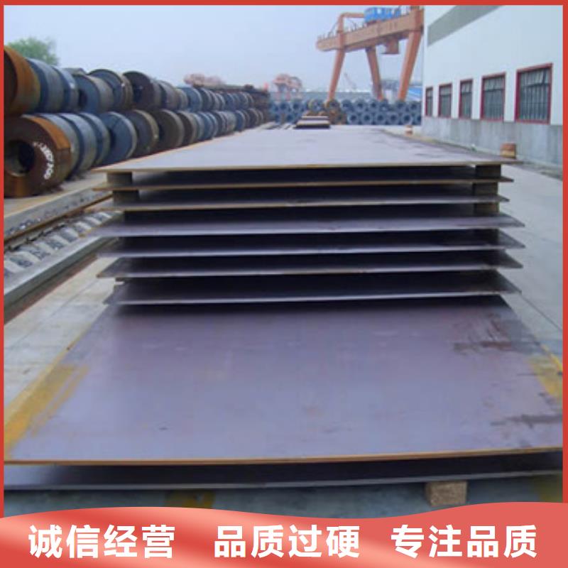 桥梁板合金板多年厂家可靠质量牢靠