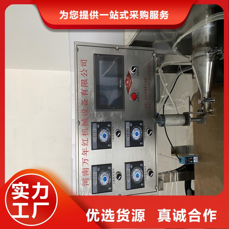 液压烙馍机2025已更新当地公司