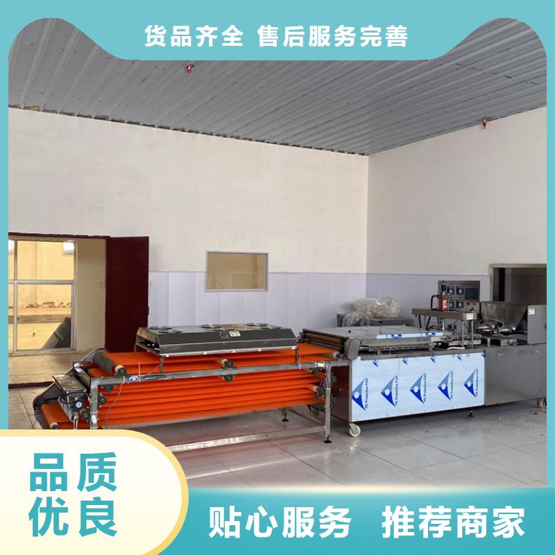 烙馍机自熟一体化烙馍机多种款式可随心选择现货充裕