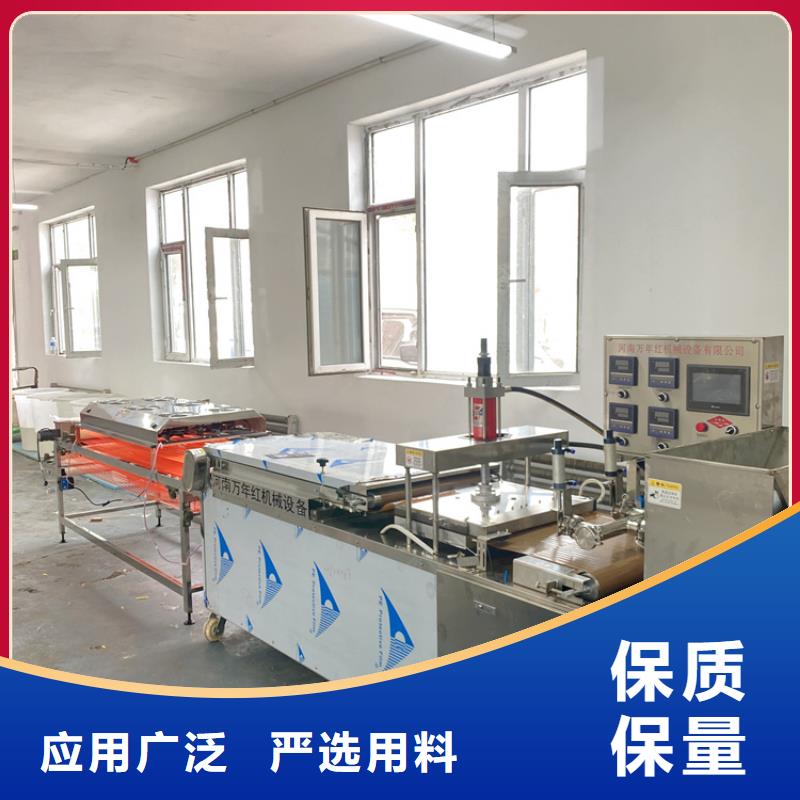 全自动烙馍机2025/今日/展示)产地厂家直销