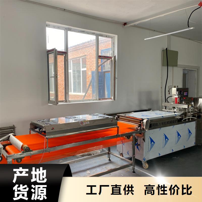 气动烙馍机2025实时更新(服务周到!)厂家大量现货