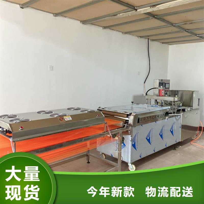 气动烙馍机(2025更新中)规格型号全